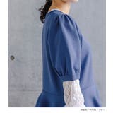 somari imagination立体フレアスポンジニットワンピース | osharewalker | 詳細画像5