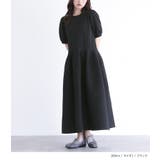 somari imagination立体フレアスポンジニットワンピース | osharewalker | 詳細画像7