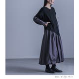 kOhAKU異素材ドッキングバルーンワンピース | osharewalker | 詳細画像7