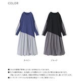 kOhAKU異素材ドッキングバルーンワンピース | osharewalker | 詳細画像19