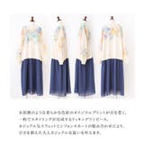 somari imagination花柄プリントスウェットドッキングワンピース | osharewalker | 詳細画像3 