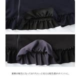 somari imaginationジャージフレアワンピース  | osharewalker | 詳細画像5 