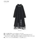 kOhAKU柄ドッキングシャツワンピース | osharewalker | 詳細画像19