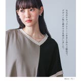 kOhAKU配色カットソーワンピース | osharewalker | 詳細画像3