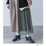 kOhAKU配色カットソーワンピース | osharewalker | 詳細画像5