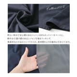 kOhAKU配色カットソーワンピース | osharewalker | 詳細画像6