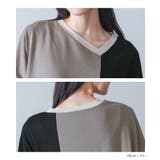 kOhAKU配色カットソーワンピース | osharewalker | 詳細画像9