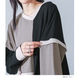 kOhAKU配色カットソーワンピース | osharewalker | 詳細画像11