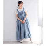 n'OrLABELたっぷりフレアデニムジャンスカ | osharewalker | 詳細画像9