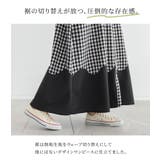 n'OrLABELウェーブ切替ギンガムチェックワンピース  | osharewalker | 詳細画像3 