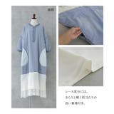 somari imaginationレースドッキングデニムワンピース  | osharewalker | 詳細画像18 