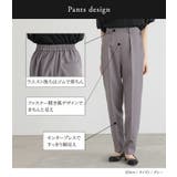 n'OrLABELフェイクパール付きノーカラージャケットセットアップ  | osharewalker | 詳細画像6 