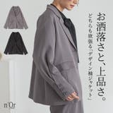 n'OrLABEL袖タックシングルテーラードジャケット | osharewalker | 詳細画像1