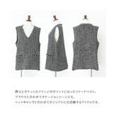 n'OrLABELフリンジツイードベスト  | osharewalker | 詳細画像4 