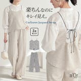 n'OrLABELカットソージャカードセットアップ | osharewalker | 詳細画像1