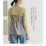 n'OrLABELカットソージャカードセットアップ | osharewalker | 詳細画像6