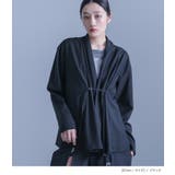 kOhAKUドレープカラージャケット | osharewalker | 詳細画像6