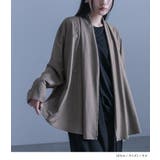 kOhAKUドレープカラージャケット | osharewalker | 詳細画像9