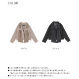 kOhAKU異素材ドッキングノーカラージャケット | osharewalker | 詳細画像19