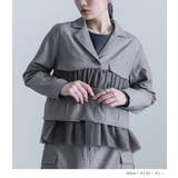 kOhAKUチュール切替ジャケット | osharewalker | 詳細画像6