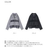 kOhAKUチュール切替ジャケット | osharewalker | 詳細画像19