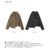 kOhAKUシアーストライプアシンメトリージャケット | osharewalker | 詳細画像17