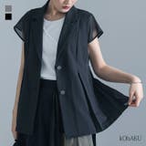 kOhAKUシアー切替テーラードジレ | osharewalker | 詳細画像1 