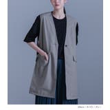 kOhAKUサイドリングミドル丈ジレ  | osharewalker | 詳細画像4 