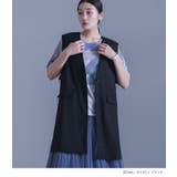 kOhAKUサイドリングミドル丈ジレ  | osharewalker | 詳細画像9 