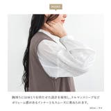 n'OrLABELロングポンチジレ  | osharewalker | 詳細画像4 