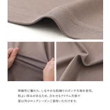 n'OrLABELロングポンチジレ  | osharewalker | 詳細画像5 