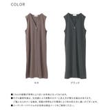 n'OrLABELロングポンチジレ  | osharewalker | 詳細画像19 