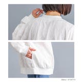 n'OrLABEL幾何柄レースブルゾン  | osharewalker | 詳細画像16 