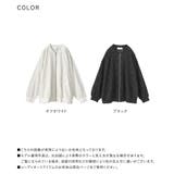 n'OrLABEL幾何柄レースブルゾン  | osharewalker | 詳細画像20 