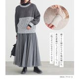 n'OrLABELフェイクレイヤードニット | osharewalker | 詳細画像2
