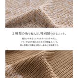n'OrLABELフェイクレイヤードニット | osharewalker | 詳細画像4