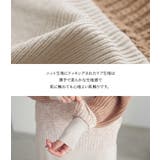 n'OrLABELフェイクレイヤードニット | osharewalker | 詳細画像5