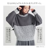 n'OrLABELフェイクレイヤードニット | osharewalker | 詳細画像6