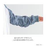 n'OrLABEL異素材ラグラン裏毛スウェット | osharewalker | 詳細画像3