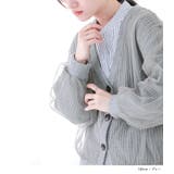 n'OrLABELボリュームチュールニットカーディガン  | osharewalker | 詳細画像11 
