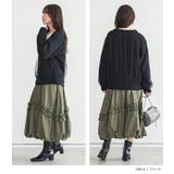 n'OrLABELボリュームチュールニットカーディガン  | osharewalker | 詳細画像13 