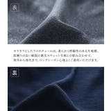n'OrLABELラメチュールスウェット | osharewalker | 詳細画像4