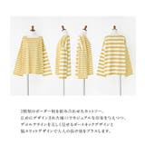 n'OrLABELミックスボーダーカットソー | osharewalker | 詳細画像3 