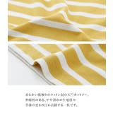 n'OrLABELミックスボーダーカットソー | osharewalker | 詳細画像4 