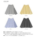 n'OrLABELミックスボーダーカットソー | osharewalker | 詳細画像20 