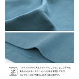 n'OrLABELキャンディスリーブロゴカットソー | osharewalker | 詳細画像4 