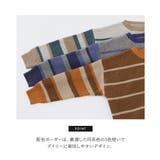 n'OrLABELマルチボーダーニット | osharewalker | 詳細画像3