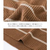 n'OrLABELマルチボーダーニット | osharewalker | 詳細画像4