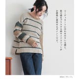 n'OrLABELマルチボーダーニット | osharewalker | 詳細画像5