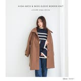 n'OrLABELハイネックワイドスリーブボーダーニット | osharewalker | 詳細画像3 